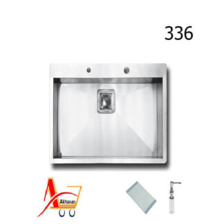 سینک اخوان 336