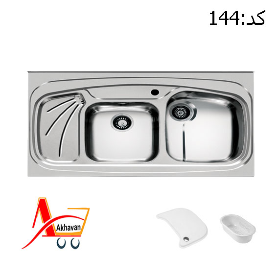 144 سینک اخوان