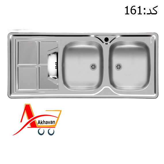 161 سینک اخوان