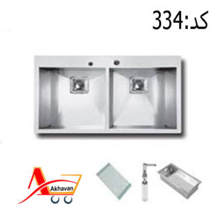 سینک ظرفشویی اخوان