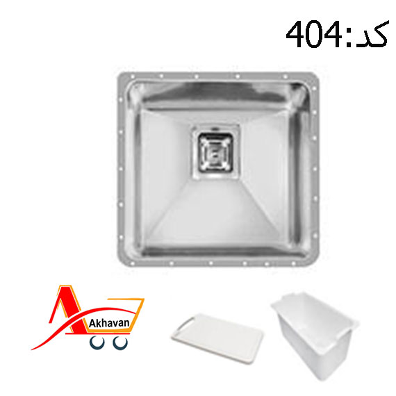 404 سینک اخوان