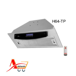 خرید هود مخفی اخوان