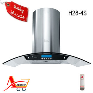 هود اخوان شومینه ای