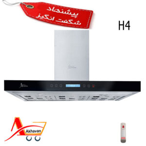 هود اخوان