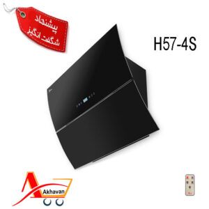 هود اخوان